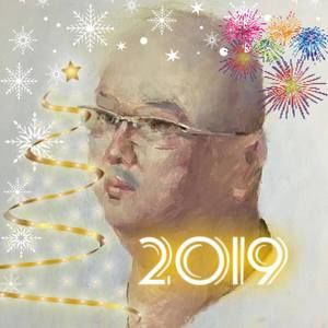 Meet your Posher, Nelson